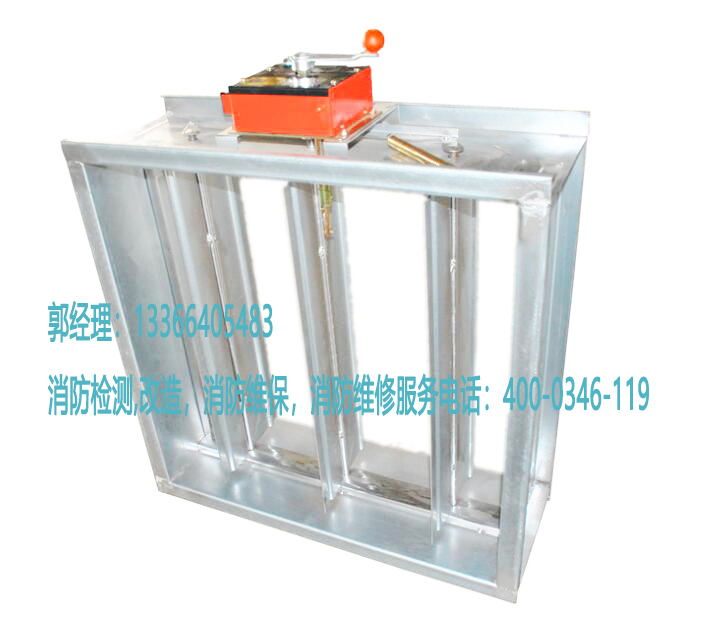 消防排煙防火閥安裝 消防排煙防火閥安裝