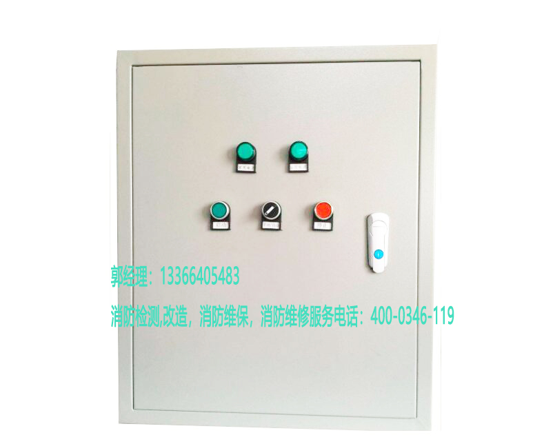 風機控制柜安裝